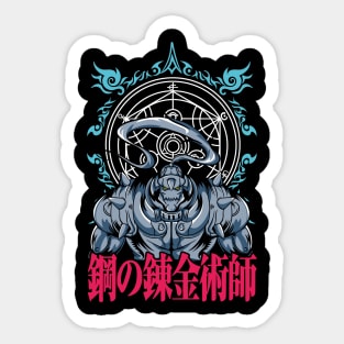 Alphonse FMA Fanart Sticker